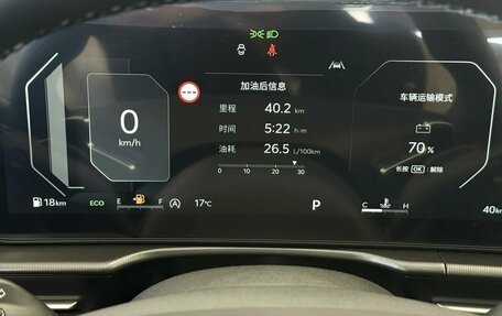 KIA Sportage IV рестайлинг, 2026 год, 4 090 000 рублей, 12 фотография