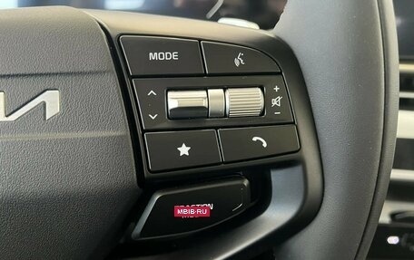 KIA Sportage IV рестайлинг, 2026 год, 4 090 000 рублей, 15 фотография