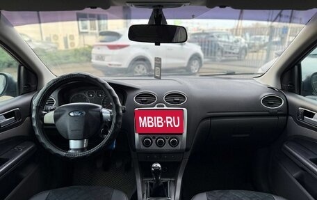 Ford Focus II рестайлинг, 2006 год, 350 000 рублей, 13 фотография