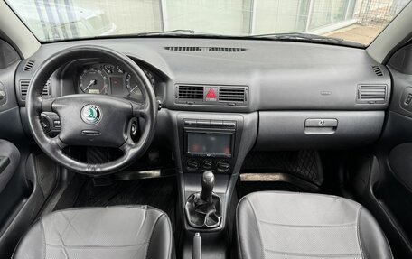 Skoda Octavia IV, 2008 год, 549 000 рублей, 9 фотография