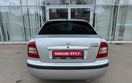 Skoda Octavia IV, 2008 год, 549 000 рублей, 6 фотография