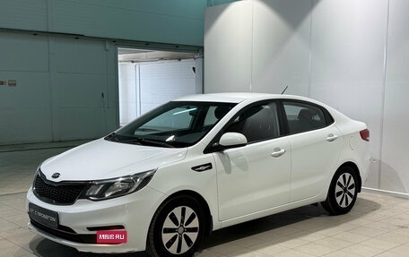 KIA Rio III рестайлинг, 2016 год, 1 160 000 рублей, 2 фотография