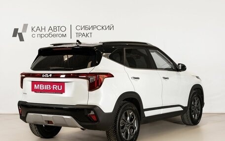 KIA Seltos I, 2025 год, 2 539 000 рублей, 3 фотография