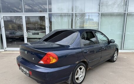 KIA Spectra II (LD), 2007 год, 158 000 рублей, 5 фотография