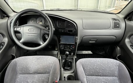 KIA Spectra II (LD), 2007 год, 158 000 рублей, 9 фотография