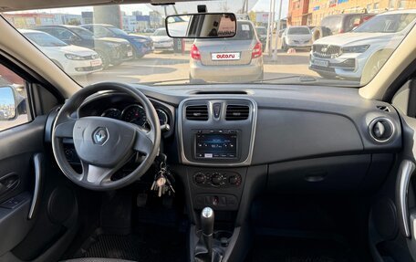 Renault Logan II, 2014 год, 685 000 рублей, 13 фотография