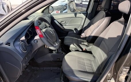 Renault Logan II, 2014 год, 685 000 рублей, 14 фотография