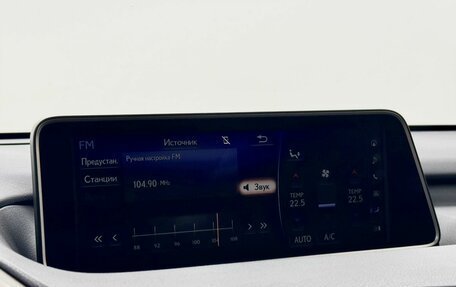 Lexus RX IV рестайлинг, 2018 год, 4 200 000 рублей, 15 фотография