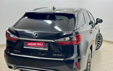 Lexus RX IV рестайлинг, 2018 год, 4 200 000 рублей, 9 фотография