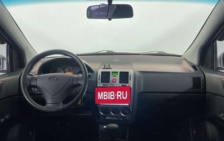 Hyundai Getz I рестайлинг, 2008 год, 509 000 рублей, 10 фотография