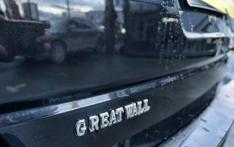 Great Wall Hover H5, 2011 год, 699 000 рублей, 7 фотография