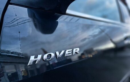 Great Wall Hover H5, 2011 год, 699 000 рублей, 24 фотография