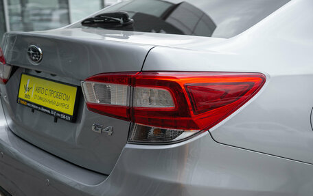 Subaru Impreza IV, 2018 год, 1 159 000 рублей, 9 фотография