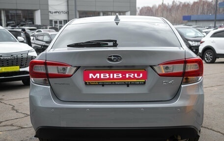 Subaru Impreza IV, 2018 год, 1 159 000 рублей, 10 фотография