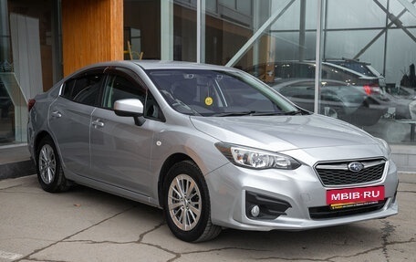Subaru Impreza IV, 2018 год, 1 159 000 рублей, 7 фотография
