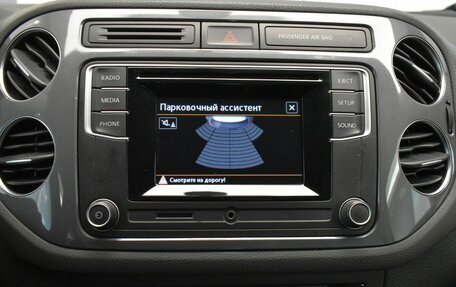 Volkswagen Tiguan I, 2016 год, 1 845 000 рублей, 15 фотография