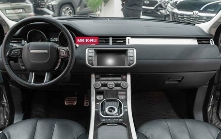 Land Rover Range Rover Evoque I, 2013 год, 1 790 000 рублей, 13 фотография