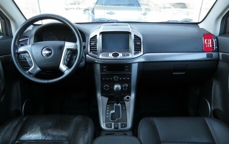 Chevrolet Captiva I, 2012 год, 1 245 000 рублей, 5 фотография