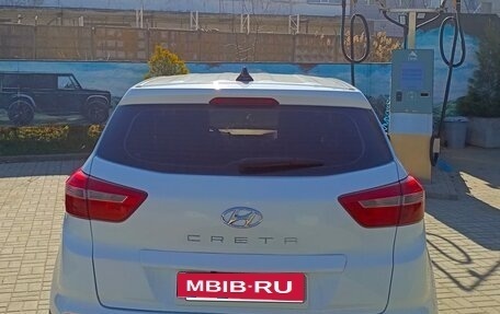 Hyundai Creta I рестайлинг, 2017 год, 1 710 000 рублей, 4 фотография