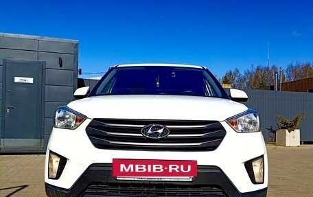 Hyundai Creta I рестайлинг, 2017 год, 1 710 000 рублей, 2 фотография