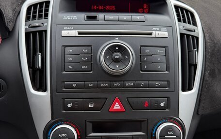 KIA cee'd I рестайлинг, 2011 год, 845 000 рублей, 11 фотография