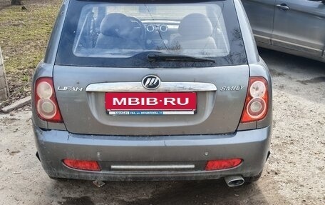 Lifan Smily I (330) рестайлинг, 2012 год, 170 000 рублей, 5 фотография
