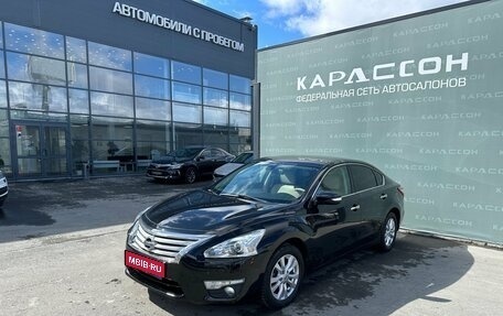 Nissan Teana, 2014 год, 1 277 000 рублей, 1 фотография