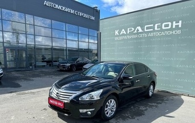 Nissan Teana, 2014 год, 1 277 000 рублей, 1 фотография