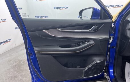 CheryExeed LX, 2023 год, 1 176 000 рублей, 9 фотография