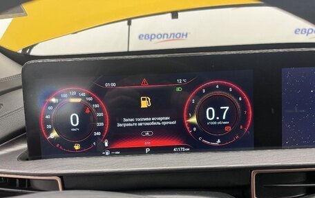 CheryExeed LX, 2023 год, 1 176 000 рублей, 7 фотография