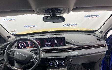 CheryExeed LX, 2023 год, 1 176 000 рублей, 5 фотография