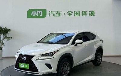 Lexus NX I, 2020 год, 3 100 000 рублей, 1 фотография