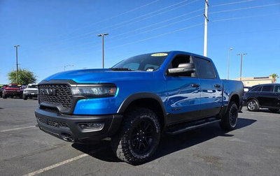 Rambler 1500, 2025 год, 7 231 491 рублей, 1 фотография