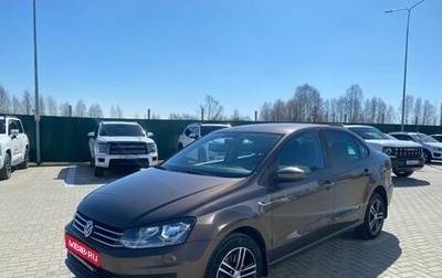 Volkswagen Polo VI (EU Market), 2018 год, 1 050 000 рублей, 1 фотография
