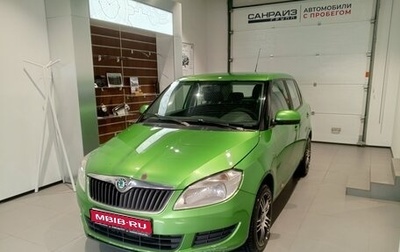 Skoda Fabia II, 2011 год, 389 000 рублей, 1 фотография