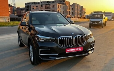 BMW X5, 2022 год, 6 590 000 рублей, 1 фотография