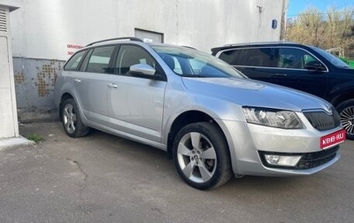 Skoda Octavia, 2016 год, 1 490 000 рублей, 1 фотография