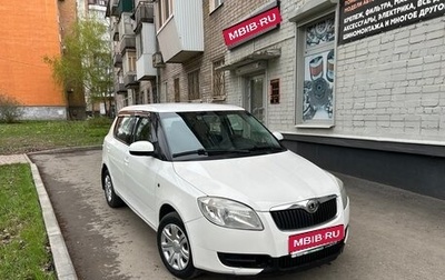 Skoda Fabia II, 2008 год, 365 000 рублей, 1 фотография
