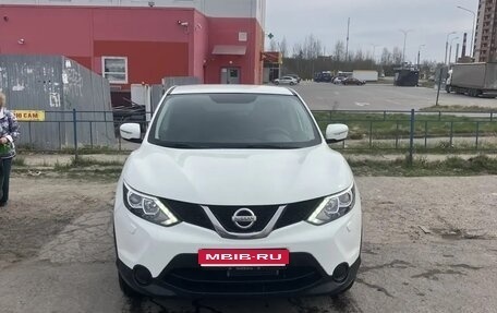 Nissan Qashqai, 2014 год, 1 180 000 рублей, 1 фотография