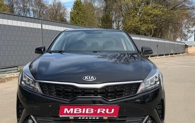 KIA Rio IV, 2020 год, 1 600 000 рублей, 1 фотография