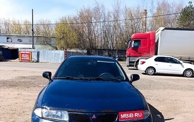 Mitsubishi Carisma I, 1998 год, 210 000 рублей, 1 фотография