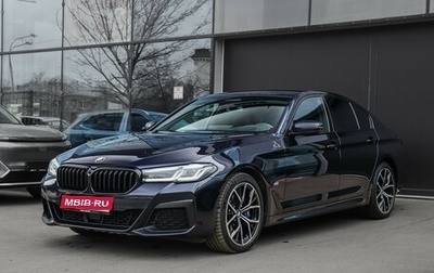 BMW 5 серия, 2020 год, 6 480 000 рублей, 1 фотография