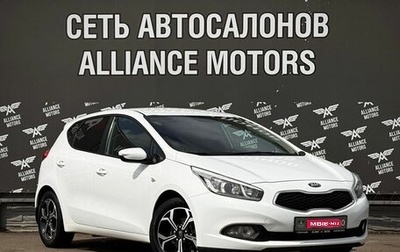 KIA cee'd III, 2015 год, 990 000 рублей, 1 фотография