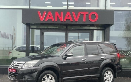 Great Wall Hover H3 I, 2013 год, 775 000 рублей, 1 фотография