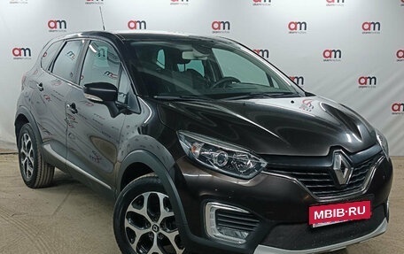 Renault Kaptur I рестайлинг, 2016 год, 1 149 000 рублей, 1 фотография