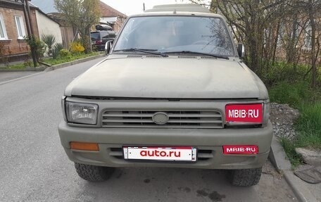 Toyota Hilux VI, 1989 год, 380 000 рублей, 1 фотография