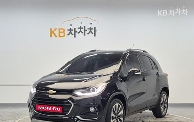 Chevrolet Trax, 2021 год, 1 030 000 рублей, 1 фотография