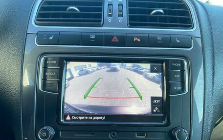 Volkswagen Polo VI (EU Market), 2018 год, 1 050 000 рублей, 26 фотография