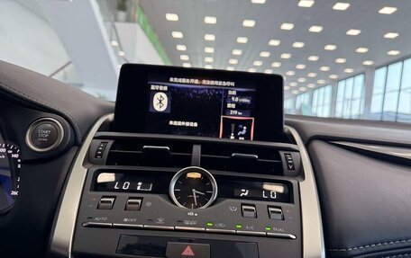 Lexus NX I, 2020 год, 3 100 000 рублей, 18 фотография