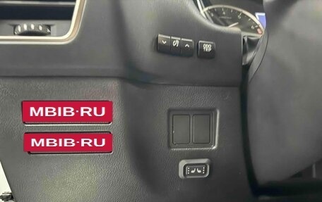 Lexus NX I, 2020 год, 3 100 000 рублей, 19 фотография